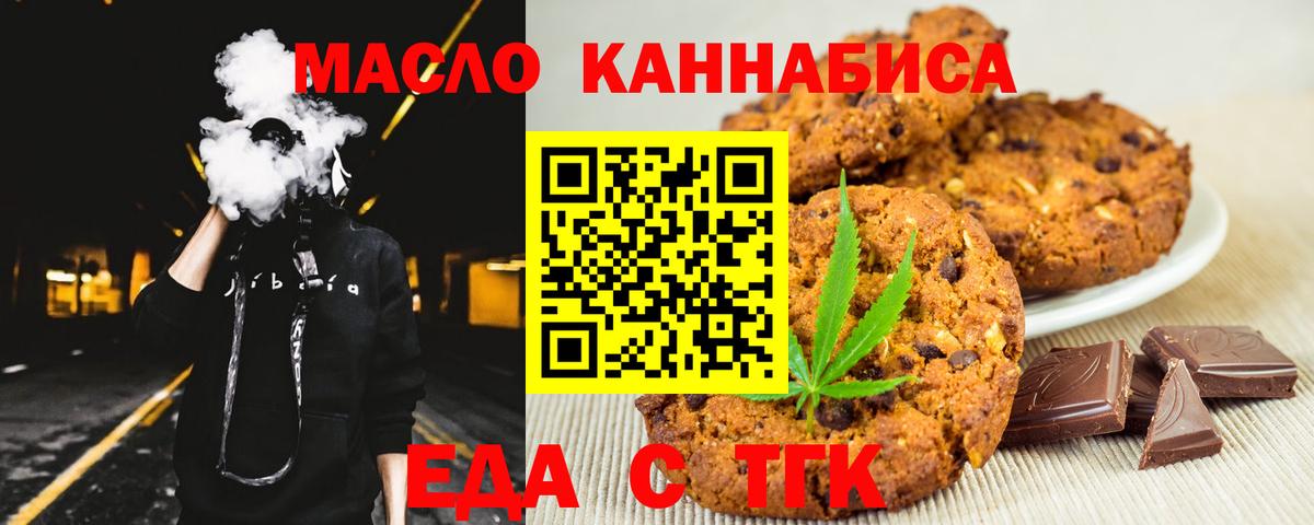 MDMA  Гашиш  Карачаевск  МАРИХУАНА  Меф  Cocaine  Гашиш  NBOMe  Меф кристаллы  Вход с VPN 