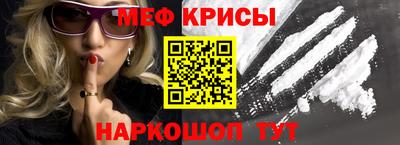 бутик Краснознаменск