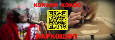 бутик Краснознаменск