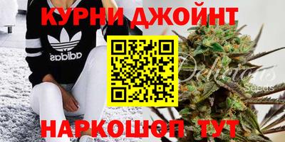 MDMA Краснодар