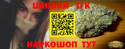 MDMA Краснодар