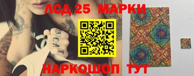 гашишное масло Краснокаменск