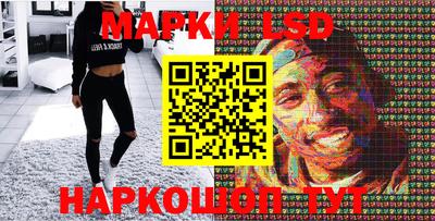 MDMA Краснодар