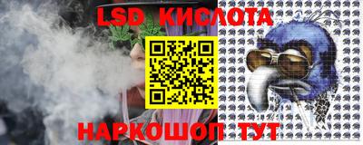 бутик Краснознаменск