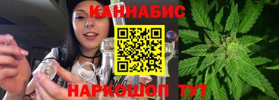 MDMA Краснодар