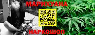 MDMA Краснодар