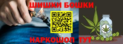 MDMA Краснодар