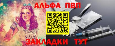 MDMA Краснодар