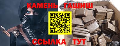MDMA Краснодар