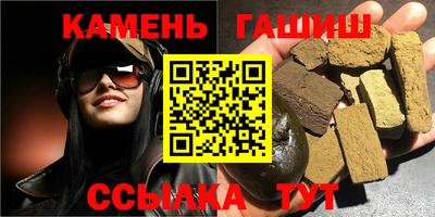 MDMA Краснодар
