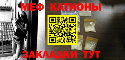 гашишное масло Краснокаменск